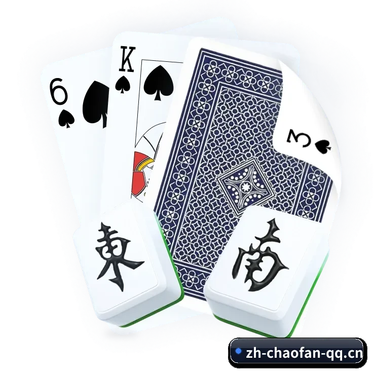 超凡国际 APP - chaofan